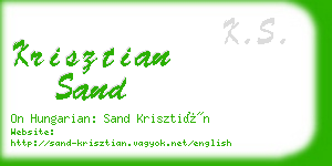 krisztian sand business card